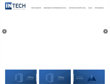 Tablet Screenshot of intech-edu.gr